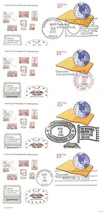 US SC # UX146 World Literacy Year FDC. Four Different Cancels. - Picture 1 of 1