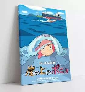 PONYO, JAPANESE ANIME MOVIE POSTER REPRODUCTION -CANVAS WALL ART PRINT - Picture 1 of 2