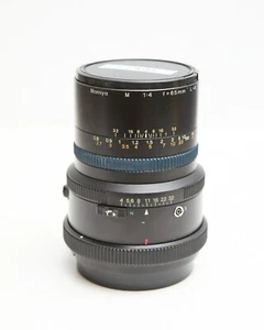 Mamiya RZ67 M 65mm L-A F4 5340 - Picture 1 of 4