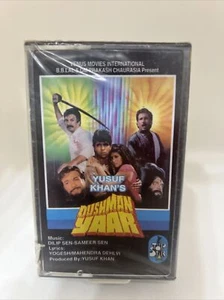 Dushman Yaar - Top Star - Rare Bollywood Hindi Audio Cassette - 1st Edition - Picture 1 of 2