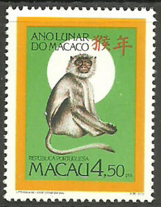 Macau - Jahr des Affen postfrisch 1992 Mi. 694 A