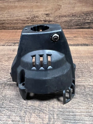 Cub Cadet SS418 4 Cycle Trimmer Part Clutch Cover 75305263 - Image 1 of 4