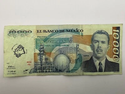 Billete de 10000 pesos P78 de México 1983 SPC776 Foto 1 de 2