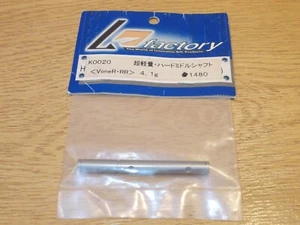 Eje medio ligero K Factory K0020 para Kyosho V One R/RR (reemplaza VZ064) - Imagen 1 de 3