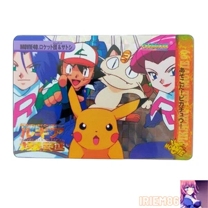 Pikachu & Team Rocket No40 Pokemon Carddass Anime Collection Nintendo Japan 1999 - Picture 1 of 11