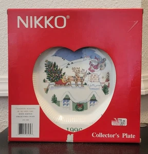NIB NIKKO Japan 4th Edition in The "HOLIDAY SPIRIT" 1996 "HAPPY HOLIDAYS" Plate - Bild 1 von 1