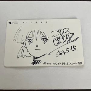 Red Photon Zillion Apple Sketch Shikishi Takayuki Goto Signed Showa '63 (1988) - Bild 1 von 2