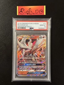 PSA 10 Reshiram GX Half Art SM Dragon Majesty 11/70 Pokémon Karte - Bild 1 von 6
