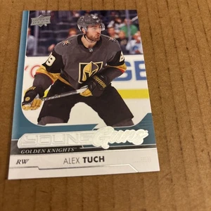 2017 Upper Deck YOUNG GUNS Alex Tuch #249 Golden Knights Hockey Card (f3) - Picture 1 of 2