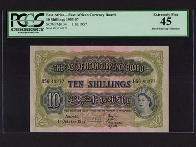 East Africa:P-34, 10 Shillings, 1957 * QEII * PCGS EF 45 * - Image 1 of 2