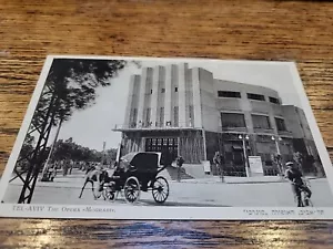 1930er AK Tel Aviv, Die Oper Mograbi Kino Israel Josef Berlin - Bild 1 von 2