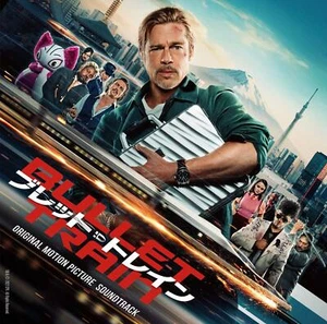 [CD] Bullet Train Original Soundtrack Nomal Edition SICP-6472 Movie OST NEW - Picture 1 of 1