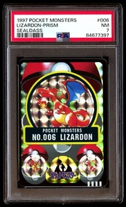 PSA 7 Near Mint Lizardon Charizard No. 006 Sealdass Prism 1997 Japanese Graded - Picture 1 of 2