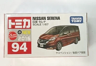 Takara Tomy Tomica Nº94 Nissan Serena 1/67 Foto 1 de 2