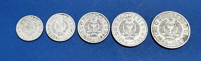 Albania Full Coin Set 1969 – 5, 10, 20, 50 Qindarka & 1 Lek – Socialist Era - Image 1 of 2