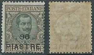 1922 LEVANTE COSTANTINOPOLI 7 EMISSIONE FLOREALE 90 PI SU 10 LIRE MH * - RB42-2 - Picture 1 of 1