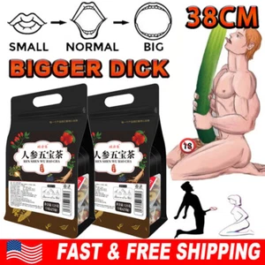2BOX Ginseng Six Treasure Tee, Nierentee, Lebertee, Red Date Nierengesundheit - Bild 1 von 15