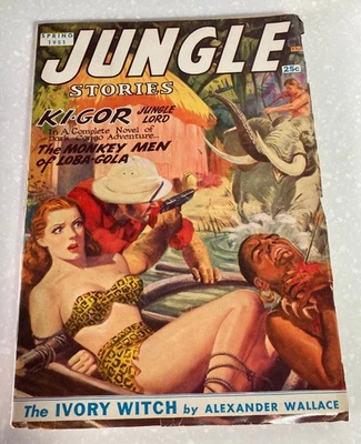 Jungle Stories Sprint 1951 Volume 5 number 2 Near Fine Copy See Photos - Image 1 of 4