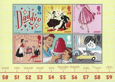 2016 Jersey Sg MS2085 Popular Culture (1st series) The 1950's MNH - Image 1 of 2