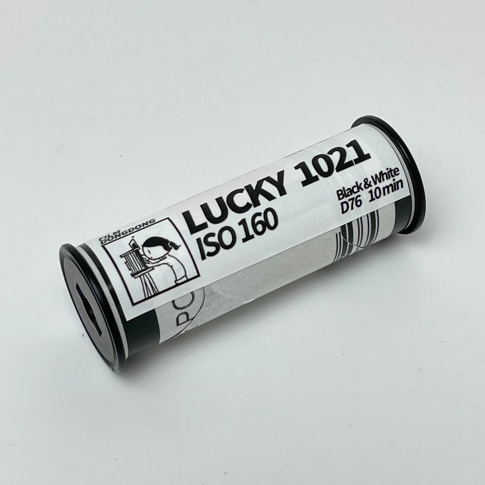 LUCKY1021 120 胶片黑白负片,ISO160(120 卷片) — 第 1/4 张图片