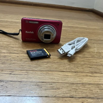 Kodak EasyShare M5350 16 MP With Battery - Image 1 of 4