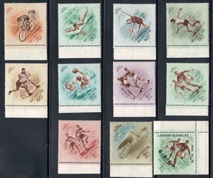 Hungary Complete set Unused 1953 Opening of the People’s Stadium Budapest - Picture 1 of 2
