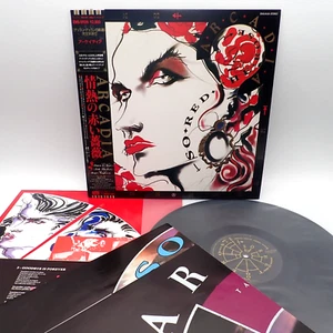Arcadia – So Red The Rose Japan LP OBI VINYL EMS-91126 w/POSTER! DURAN DURAN - Picture 1 of 4