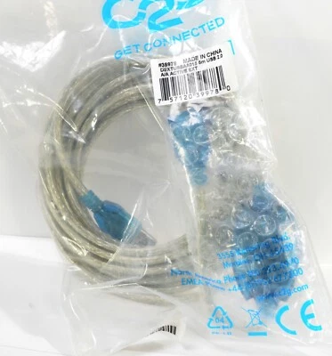 15' (5m) USB-F to USB-M USB 2.0 Active Extension Cable #39978 NEW in package - Image 1 of 4