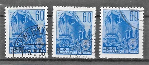 DDR 377 Fünfjahresplan gestempelt - Bild 1 von 4