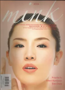 MINK MAGAZINE ASIA SUMMER 2014 - Picture 1 of 1