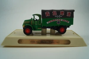 Matchbox models of yesteryear YGB23 1920 AC Mack Tsingtao - Bild 1 von 7