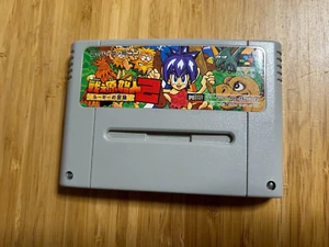 SNES TATAKAE GENSHIJIN 2 Congo's Caper -- Super famicom. JAPAN GAME - Picture 1 of 5