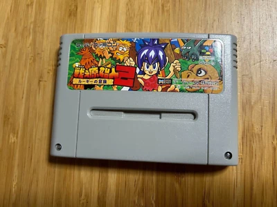 SNES TATAKAE GENSHIJIN 2 Congo's Caper -- Super famicom. JAPAN GAME - Image 1 of 4