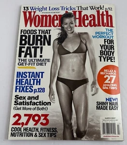 WOMEN'S HEALTH Magazine. March 2007. Foods That Burn Fat! - Picture 1 of 3