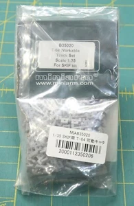 Miniarm 1/35 Scale T-64 Workable Track Set for SKIF Kit B35020 - Picture 1 of 1