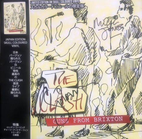 Mick Jones/Paul Simonon Signed The Clash: Guns From Brixton 12" Vinyl  AFTAL Cover