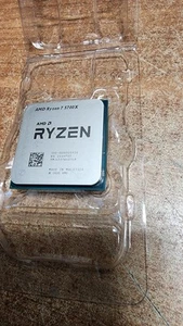 AMD Ryzen 7 5700X 4.6GHz max boost PCIe 4.0 Socket AM4 CPU with BOX - Bild 1 von 1