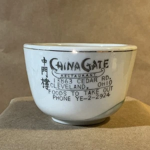 Vintage 1950s China Gate Restaurant Tea Cup F. S. Louie Berkeley China INV-B3I06 - Picture 1 of 24
