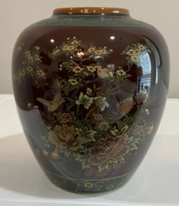 Vintage japanische burgunderrot smaragdgrün gold Blumen botanisch Vogel Ingwer Glas Vase - Bild 1 von 9
