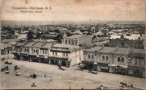 Postal vintage Ucrania Sloviansk Donetsk región Slaviansk Rusia C127 - Imagen 1 de 2