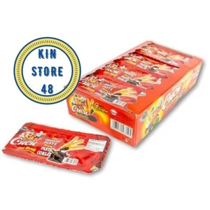 CUCU Halal Indonesian Chocolate Covered Biscuit Stick Snacks 1 Box (12x20g) - Picture 1 of 2