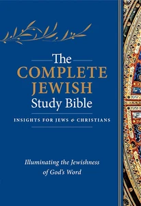 The Complete Jewish Study Bible (Hardcover): Illuminating the Jewishness of God' - Picture 1 of 1