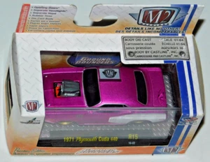 M2 MACHINES GROUND POUNDERS 1971 PLYMOUTH CUDA 440 - Picture 1 of 2