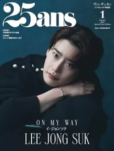 Lee Jong Suk Cover 25ans Special Edition Jan 2024 Magazine Japan Women Fashion - Picture 1 of 10