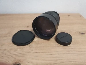CANON FD 135MM F:2,0 Funktion geprüft - Bild 1 von 8