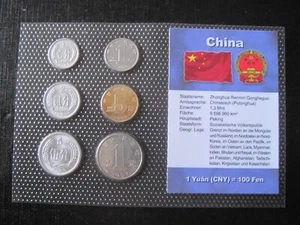 China KMS IN Blister Currency Coin Set Coins Original Packaging Rare - Picture 1 of 2