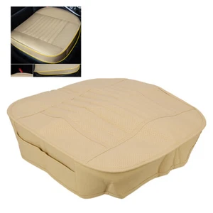 Beige Driver Side Bottom Leather Seat Cover Fit for Lexus RX350 RX450H 2010-2015 - Picture 1 of 10