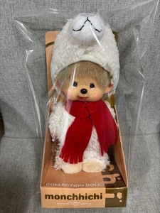 RARA bambola peluche Alpaca Monchhichi vintage 16 anni Monchichi carina - Foto 1 di 5