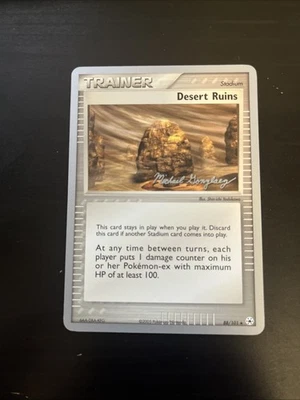 Desert Ruins 88/101 NM World Championships 2005 - Image 1 of 4