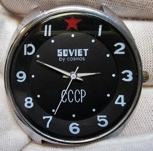 Raro orologio sovietico vintage Luch Soviet by cosmos quartz 2356 made in URSS - Foto 1 di 13